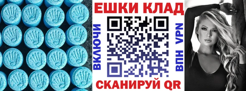 где найти наркотики  hydra ONION  ЭКСТАЗИ Punisher  Петров Вал 