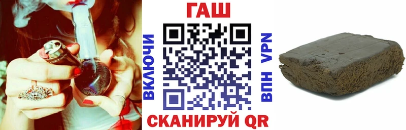 omg рабочий сайт  Петров Вал  Гашиш Ice-O-Lator  закладки 