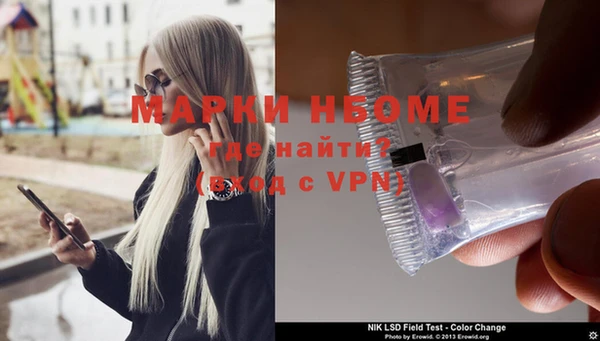 a pvp Вяземский
