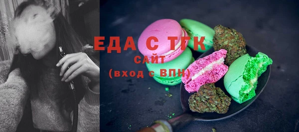 a pvp Вяземский