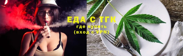 МДМА Вязники