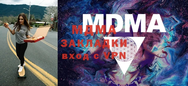 a pvp Вяземский