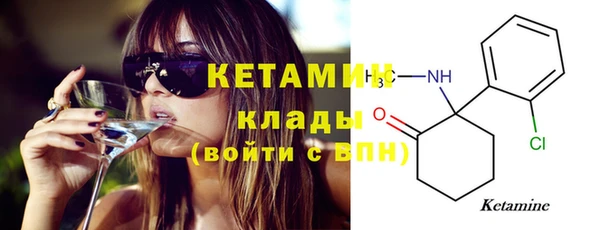 a pvp Вяземский