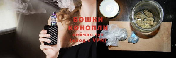 МДМА Вязники