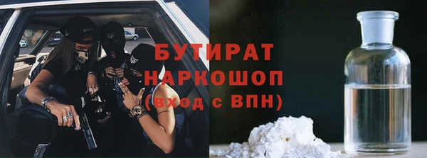 МДМА Вязники