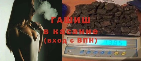 a pvp Вяземский