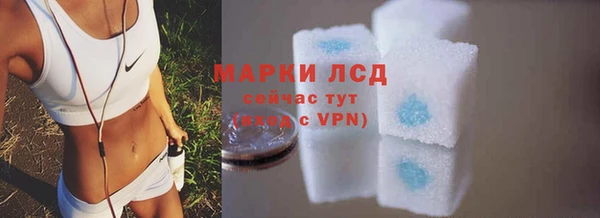 a pvp Вяземский