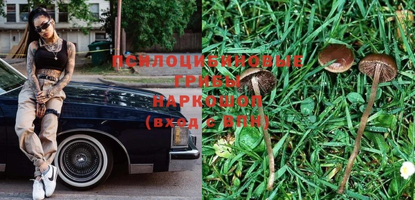 МДМА Вязники
