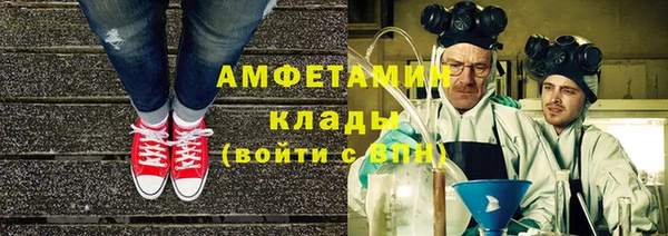 a pvp Вяземский