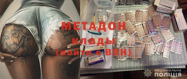 a pvp Вяземский