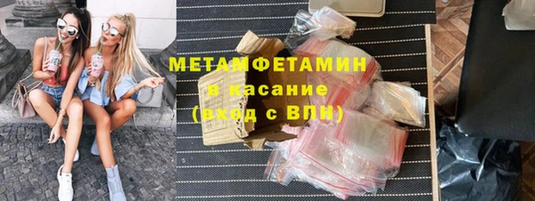 a pvp Вяземский
