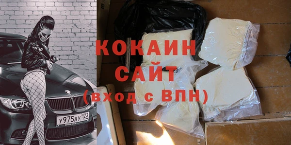 a pvp Вяземский