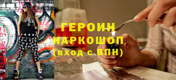 a pvp Вяземский