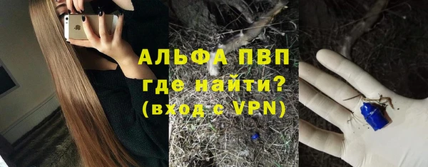 МДМА Вязники