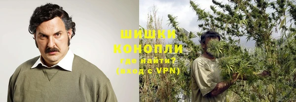 МДМА Вязники