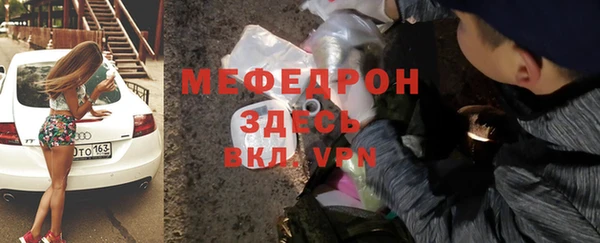 a pvp Вяземский