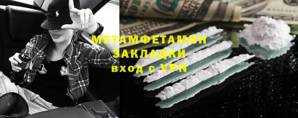 a pvp Вяземский