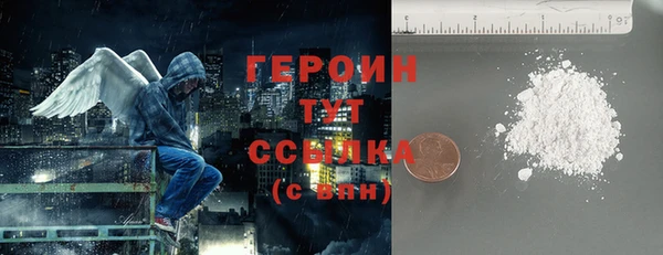МДМА Вязники