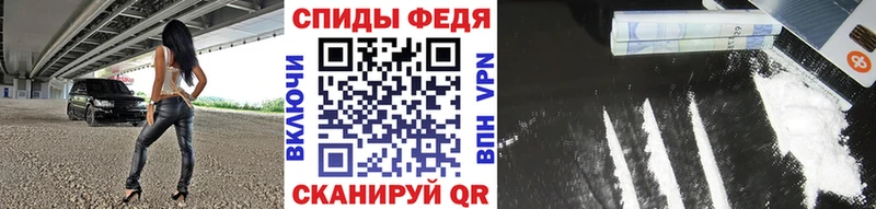 Первитин витя  Петров Вал 