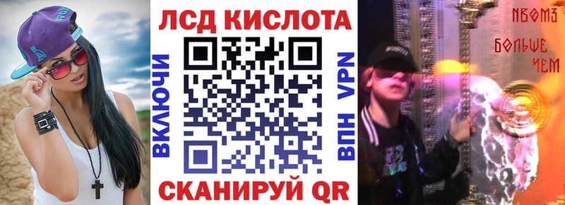 кракен маркетплейс  Петров Вал  Марки NBOMe 1,8мг 