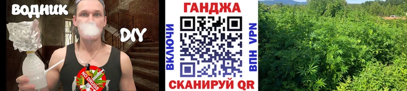Каннабис Bruce Banner  магазин продажи наркотиков  Петров Вал 